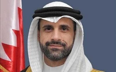 Normalisierungsprozess: Bahrain erstmals mit Botschafter in Israel vertreten