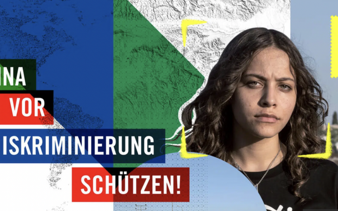 „Briefmarathon“: Deutsch-Israelische Gesellschaft kritisiert „Israelhetze“ von Amnesty