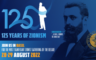 125 Jahre Erster Zionistenkongress: Jubiläumsfeierlichkeiten in Basel