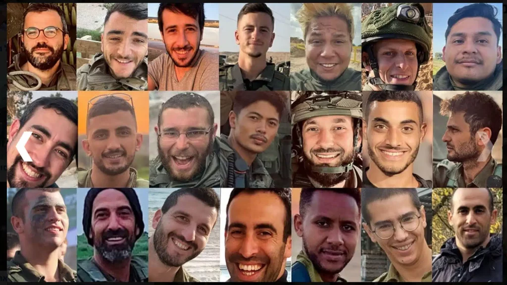 Diese 21 Reservisten wurden bei dem Zwischenfall im Gazastreifen getötet